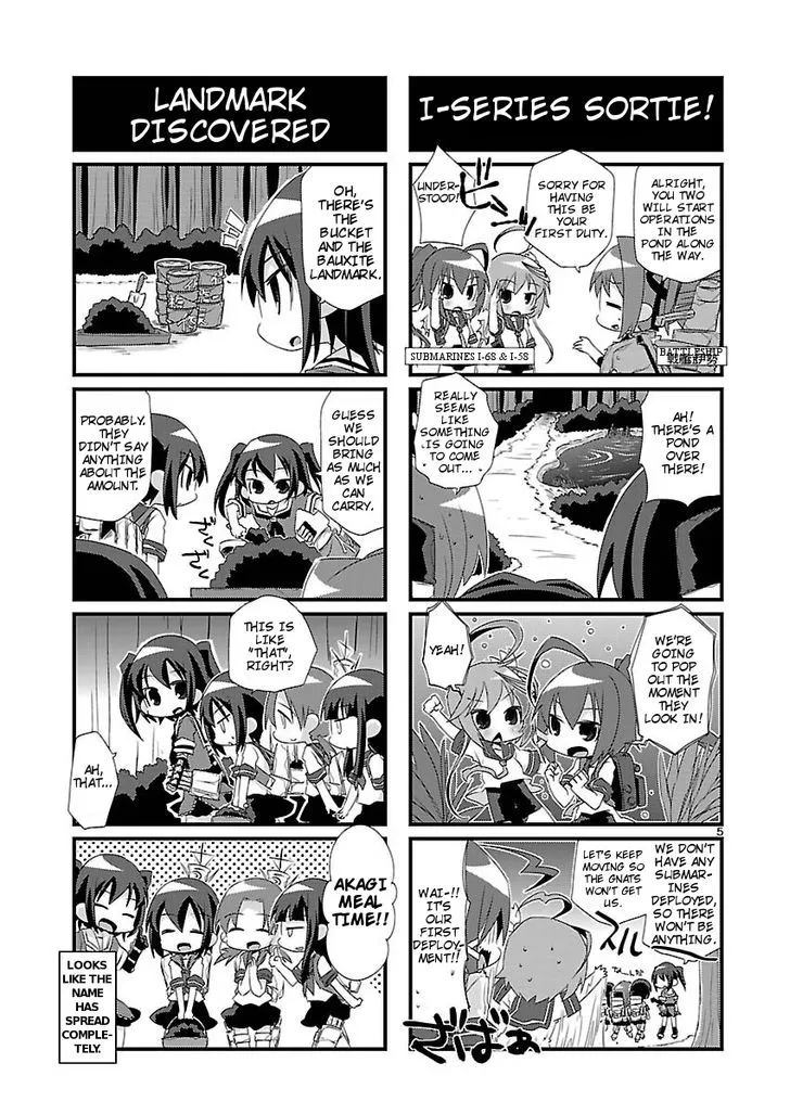 Kantai Collection - Kankore - 4-koma Comic - Fubuki, Ganbarimasu! - Page 4