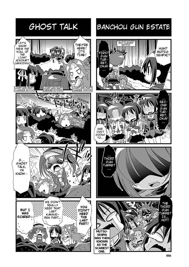 Kantai Collection - Kankore - 4-koma Comic - Fubuki, Ganbarimasu! - Page 5