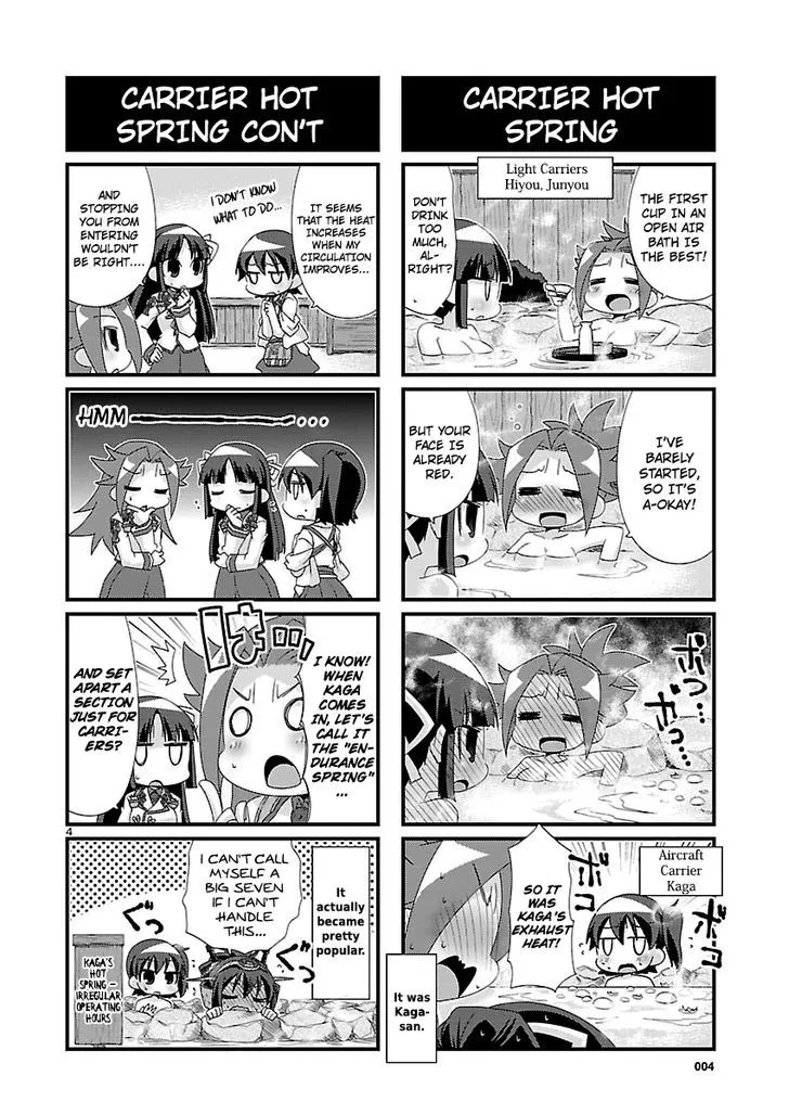 Kantai Collection - Kankore - 4-koma Comic - Fubuki, Ganbarimasu! - Page 3