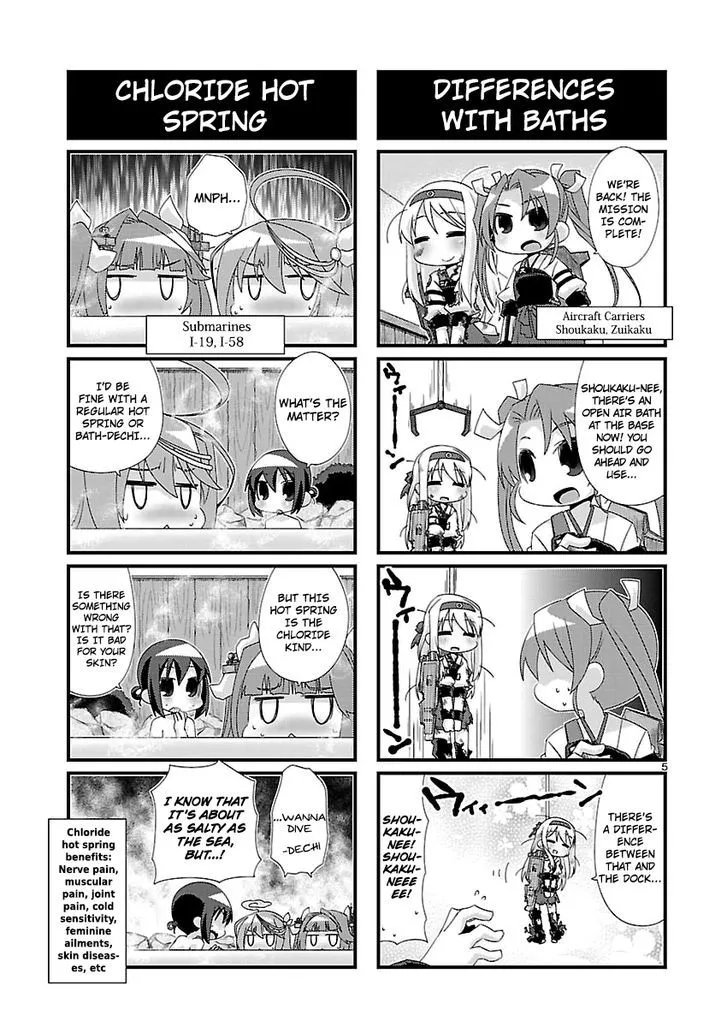 Kantai Collection - Kankore - 4-koma Comic - Fubuki, Ganbarimasu! - Page 4