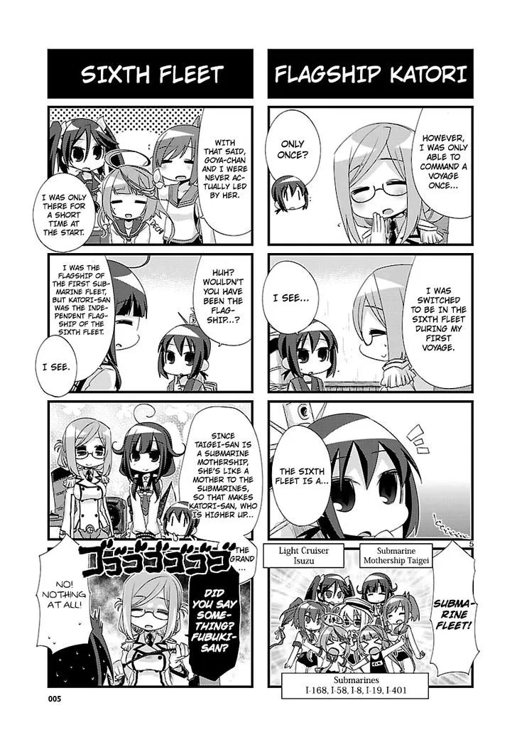 Kantai Collection - Kankore - 4-koma Comic - Fubuki, Ganbarimasu! - Page 4