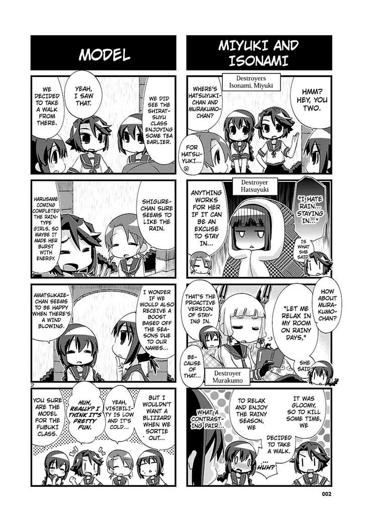 Kantai Collection - Kankore - 4-koma Comic - Fubuki, Ganbarimasu! - Page 1