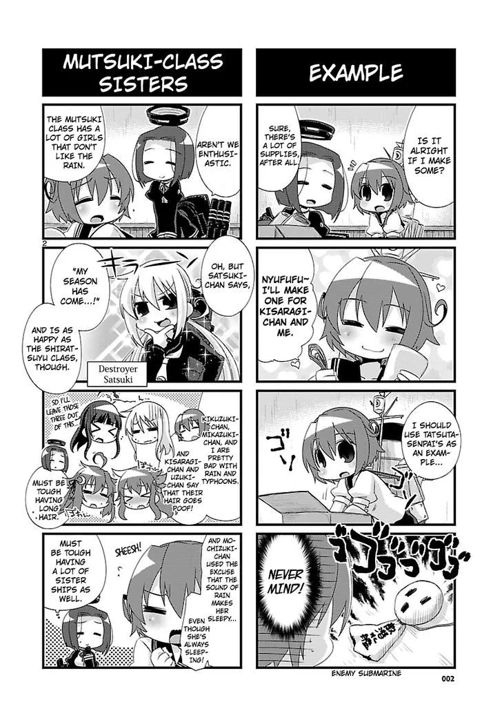 Kantai Collection - Kankore - 4-koma Comic - Fubuki, Ganbarimasu! - Page 1