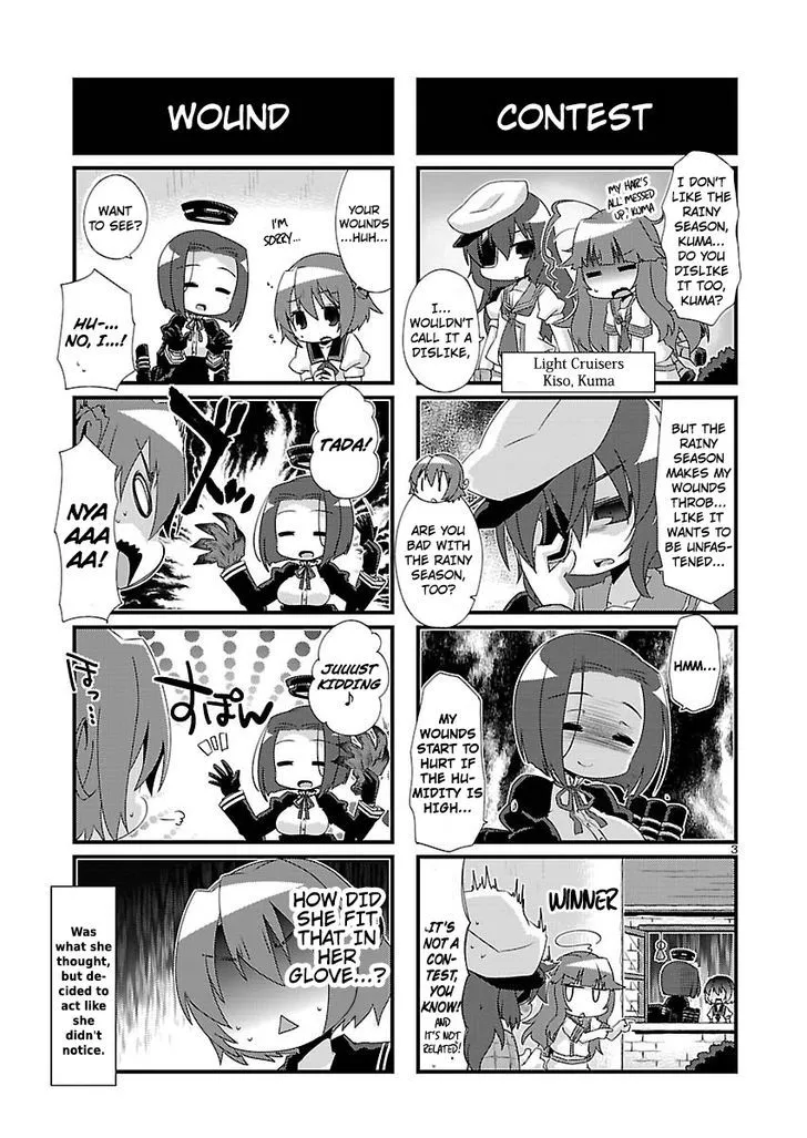 Kantai Collection - Kankore - 4-koma Comic - Fubuki, Ganbarimasu! - Page 2