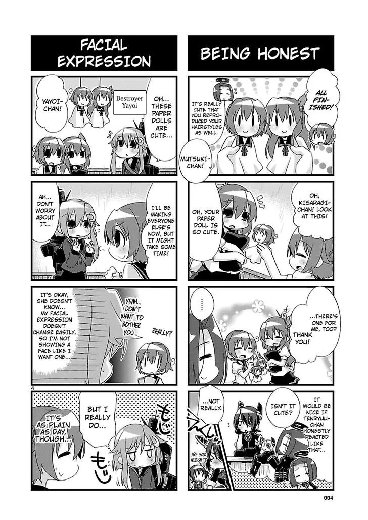 Kantai Collection - Kankore - 4-koma Comic - Fubuki, Ganbarimasu! - Page 3