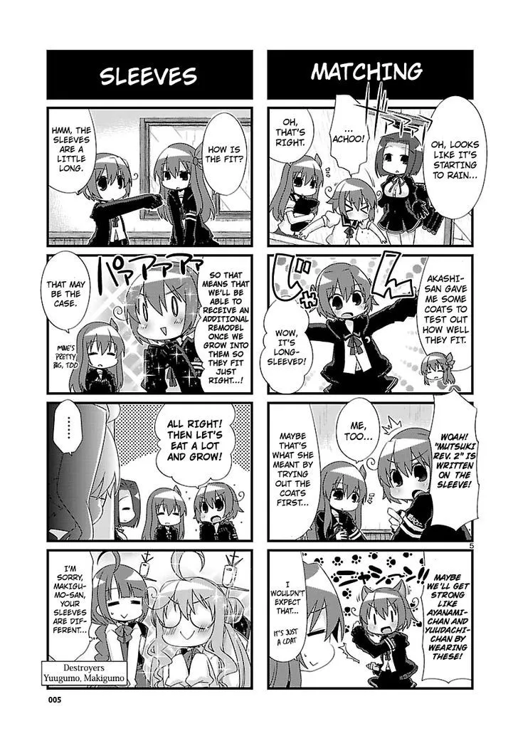 Kantai Collection - Kankore - 4-koma Comic - Fubuki, Ganbarimasu! - Page 4