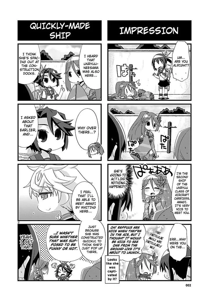 Kantai Collection - Kankore - 4-koma Comic - Fubuki, Ganbarimasu! - Page 1