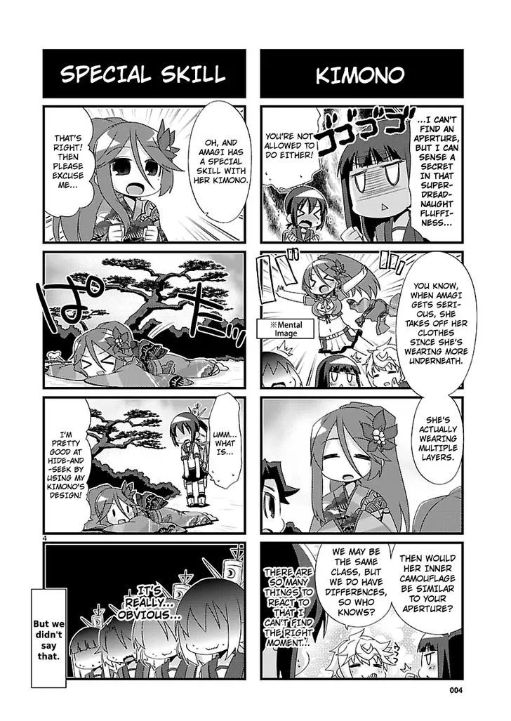 Kantai Collection - Kankore - 4-koma Comic - Fubuki, Ganbarimasu! - Page 3