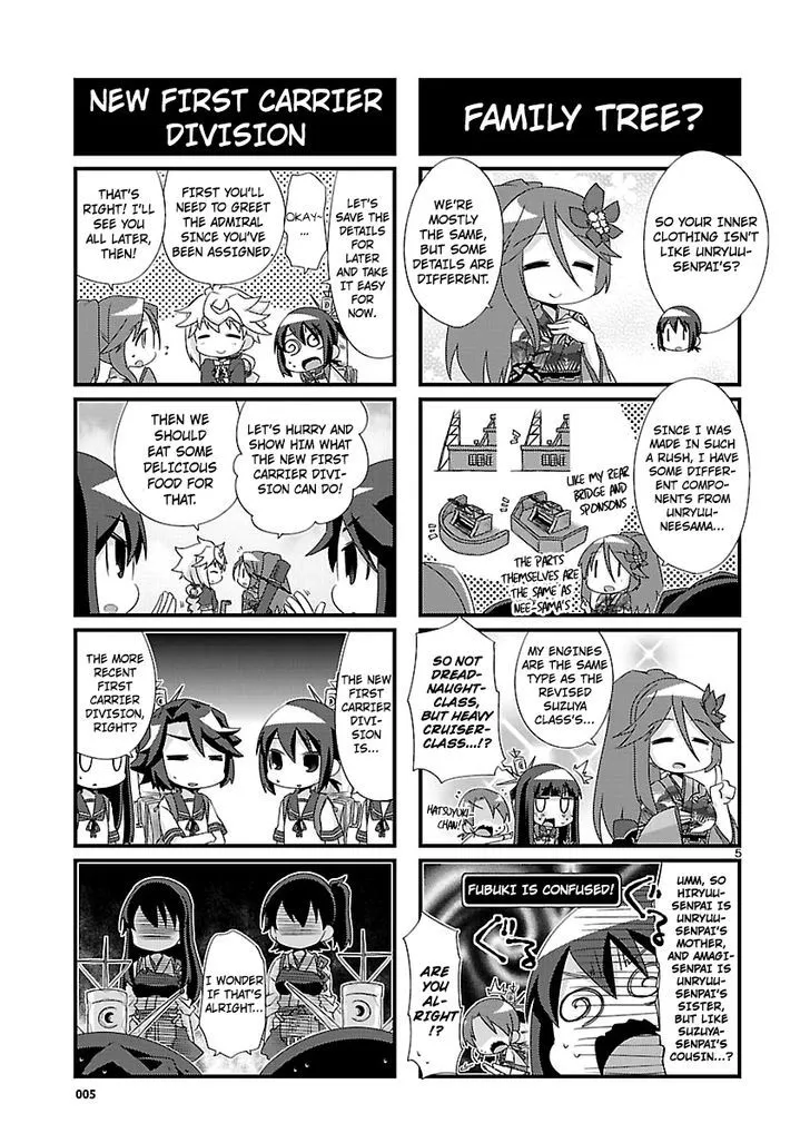 Kantai Collection - Kankore - 4-koma Comic - Fubuki, Ganbarimasu! - Page 4