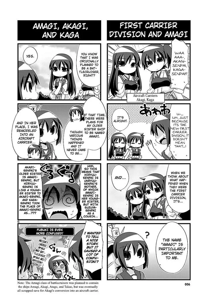 Kantai Collection - Kankore - 4-koma Comic - Fubuki, Ganbarimasu! - Page 5