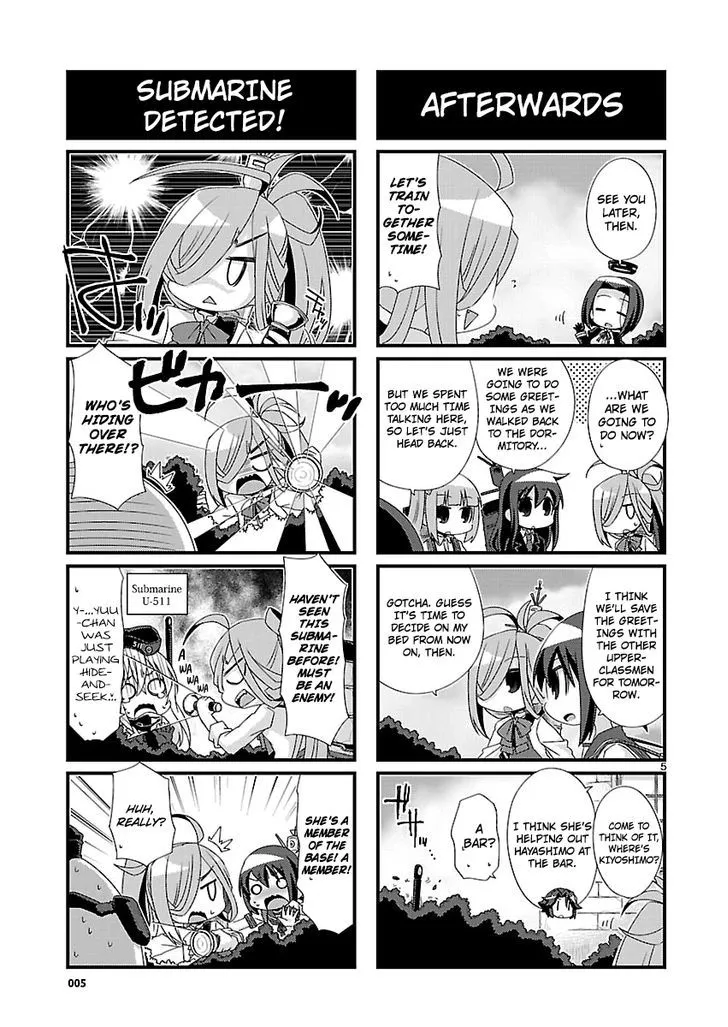 Kantai Collection - Kankore - 4-koma Comic - Fubuki, Ganbarimasu! - Page 4