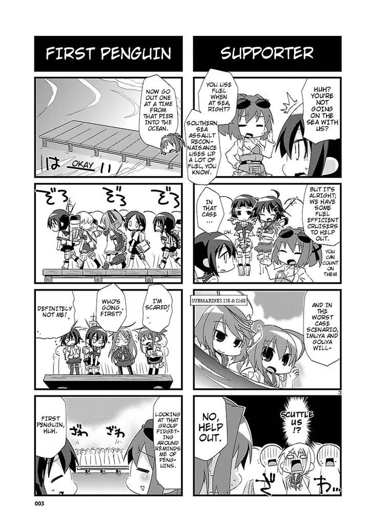 Kantai Collection - Kankore - 4-koma Comic - Fubuki, Ganbarimasu! - Page 2