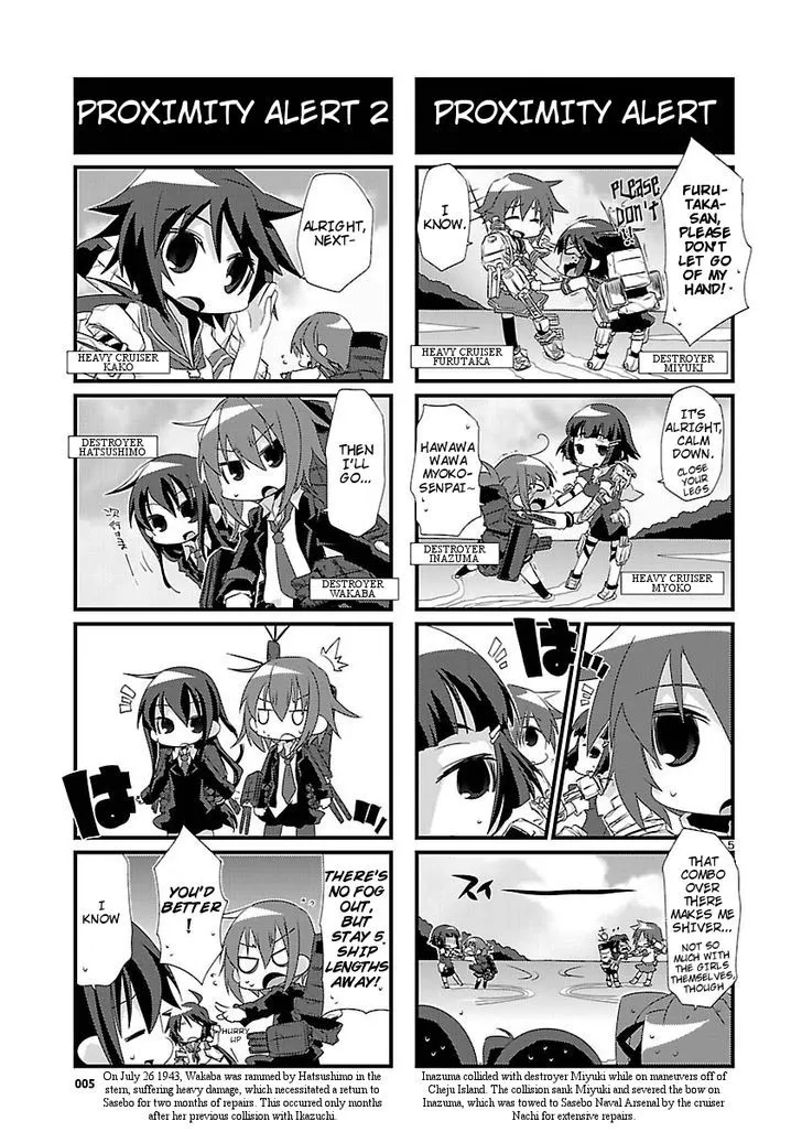 Kantai Collection - Kankore - 4-koma Comic - Fubuki, Ganbarimasu! - Page 4