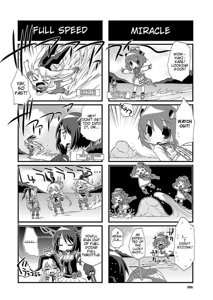 Kantai Collection - Kankore - 4-koma Comic - Fubuki, Ganbarimasu! - Page 5