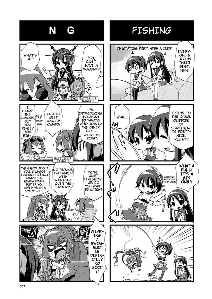 Kantai Collection - Kankore - 4-koma Comic - Fubuki, Ganbarimasu! - Page 6