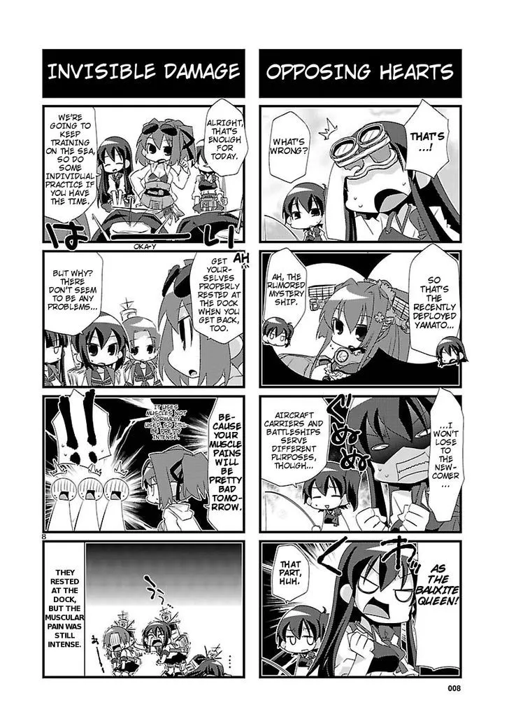 Kantai Collection - Kankore - 4-koma Comic - Fubuki, Ganbarimasu! - Page 7