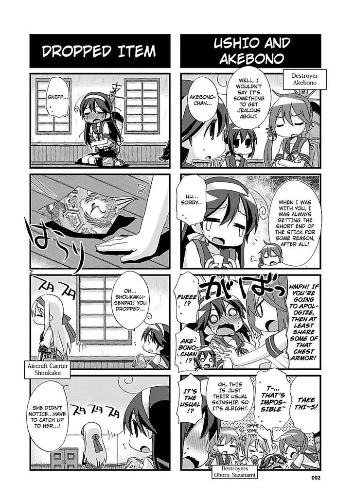 Kantai Collection - Kankore - 4-koma Comic - Fubuki, Ganbarimasu! - Page 1