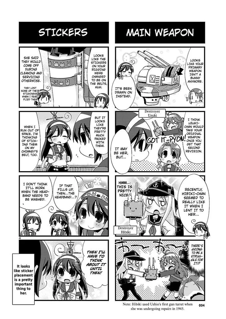 Kantai Collection - Kankore - 4-koma Comic - Fubuki, Ganbarimasu! - Page 3