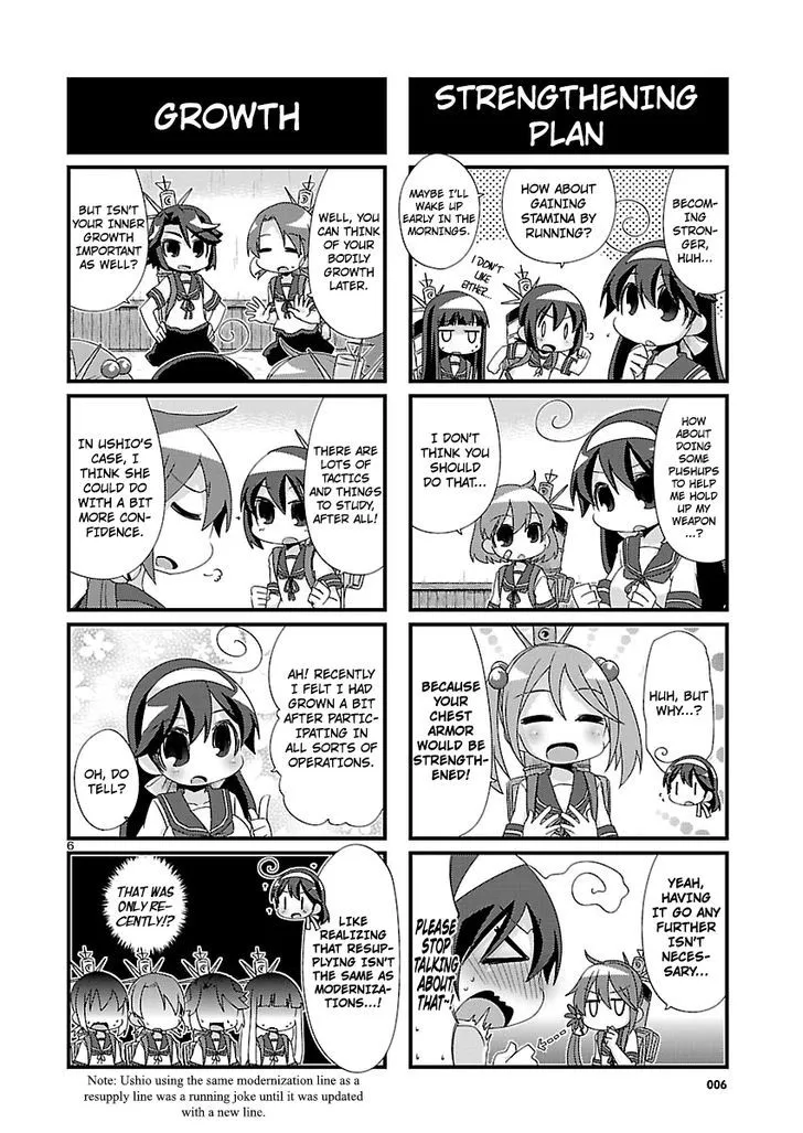 Kantai Collection - Kankore - 4-koma Comic - Fubuki, Ganbarimasu! - Page 5