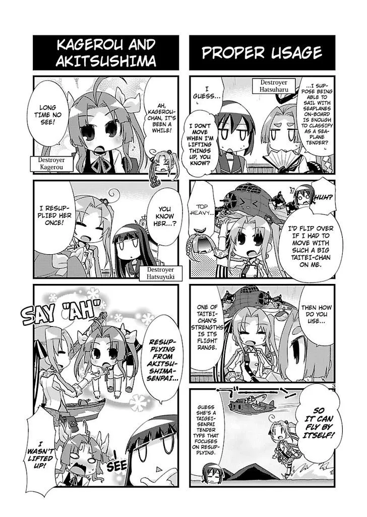 Kantai Collection - Kankore - 4-koma Comic - Fubuki, Ganbarimasu! - Page 2