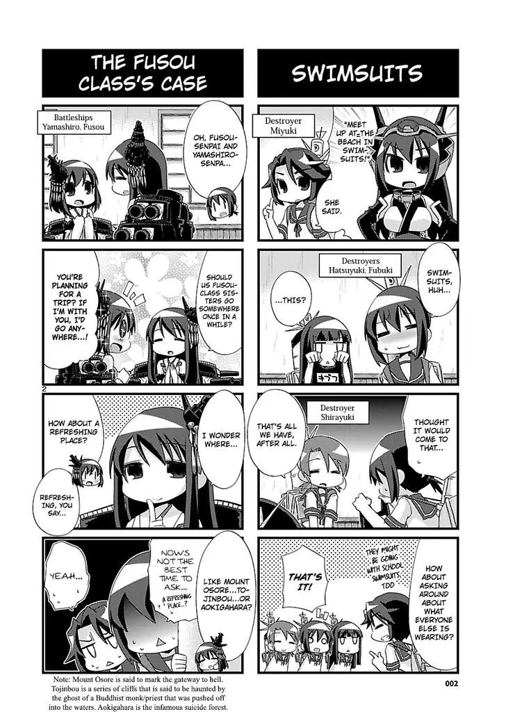 Kantai Collection - Kankore - 4-koma Comic - Fubuki, Ganbarimasu! - Page 1