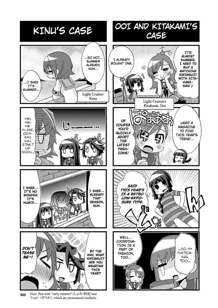 Kantai Collection - Kankore - 4-koma Comic - Fubuki, Ganbarimasu! - Page 4