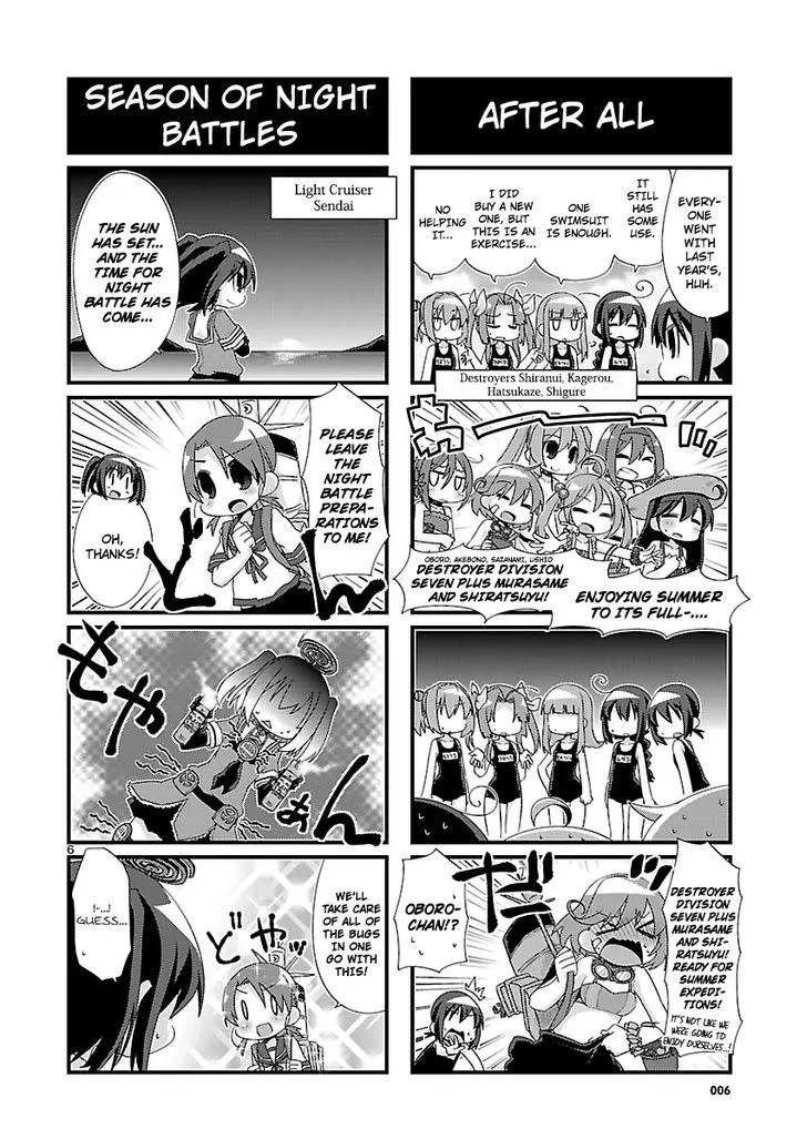 Kantai Collection - Kankore - 4-koma Comic - Fubuki, Ganbarimasu! - Page 5