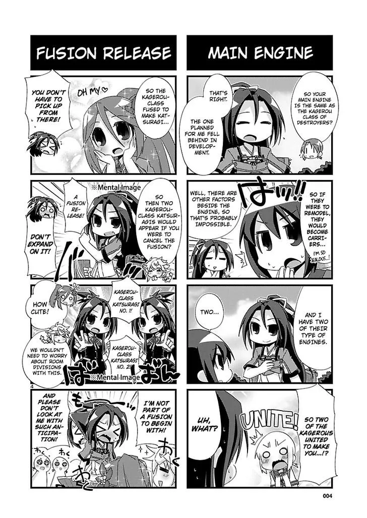 Kantai Collection - Kankore - 4-koma Comic - Fubuki, Ganbarimasu! - Page 3