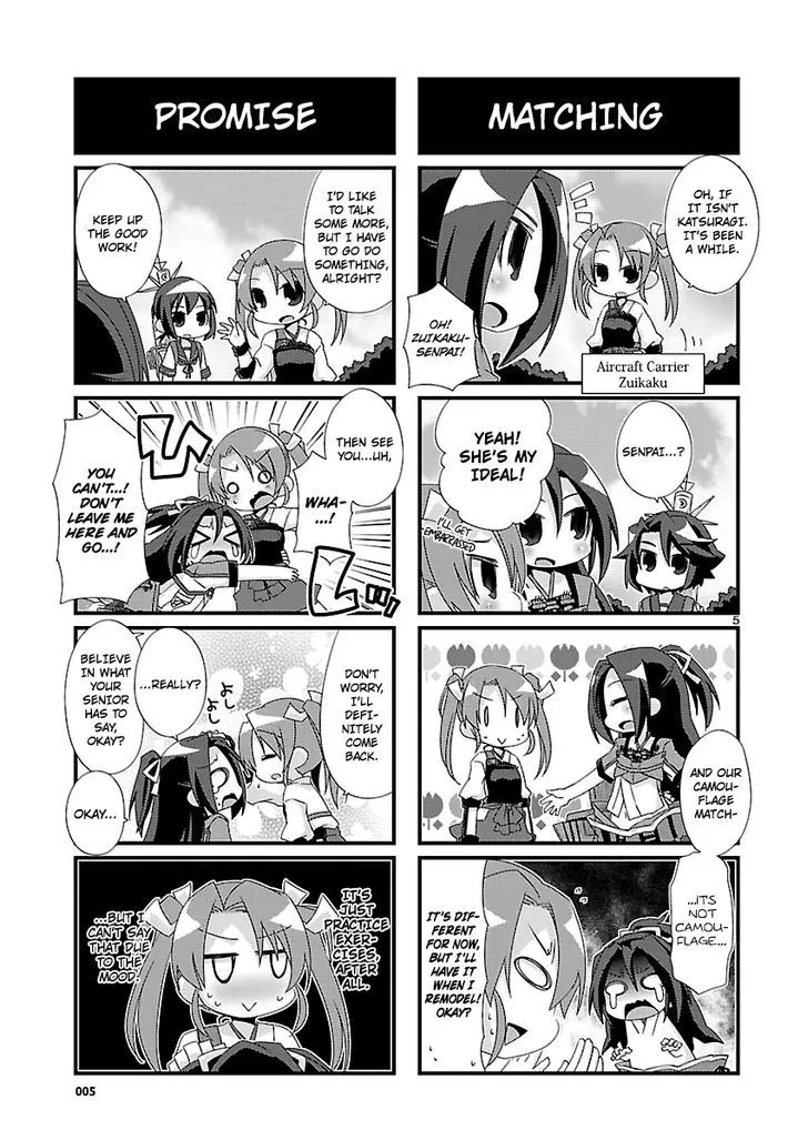 Kantai Collection - Kankore - 4-koma Comic - Fubuki, Ganbarimasu! - Page 4