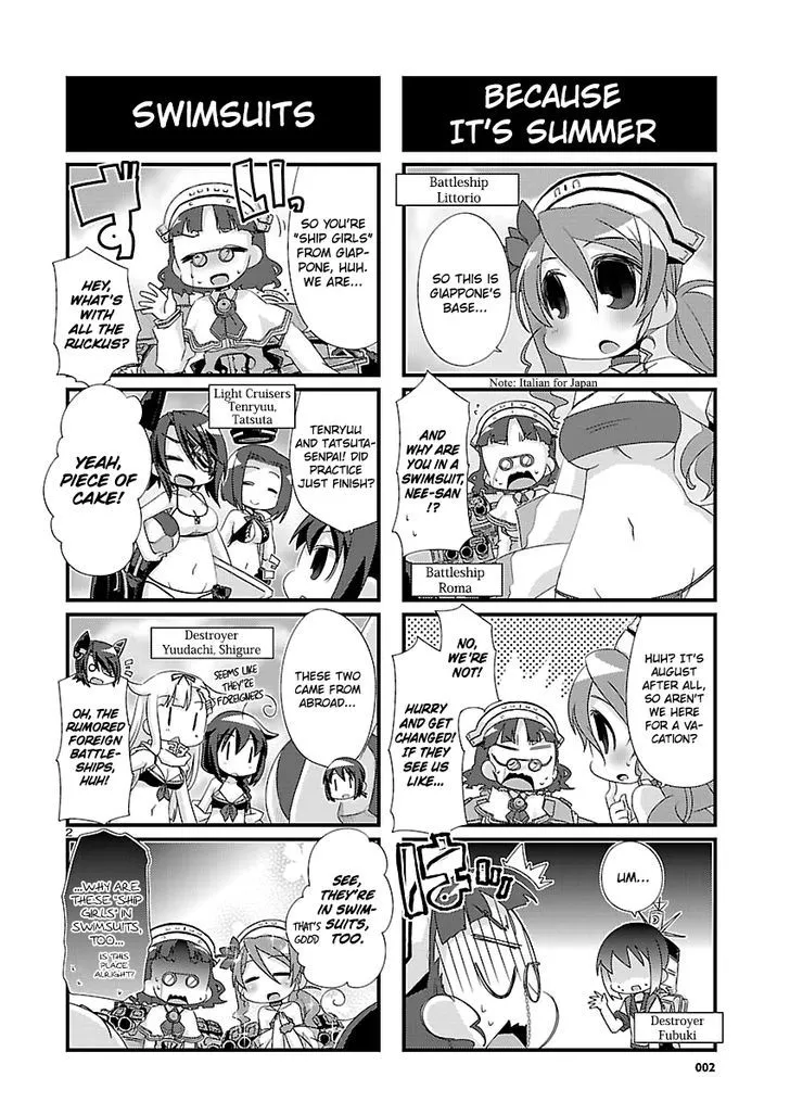 Kantai Collection - Kankore - 4-koma Comic - Fubuki, Ganbarimasu! - Page 1