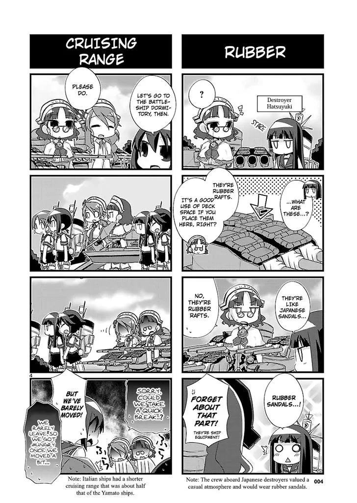 Kantai Collection - Kankore - 4-koma Comic - Fubuki, Ganbarimasu! - Page 3