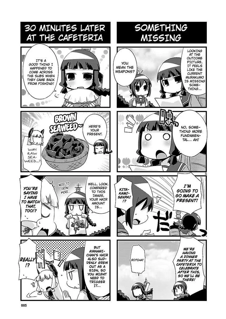 Kantai Collection - Kankore - 4-koma Comic - Fubuki, Ganbarimasu! - Page 4