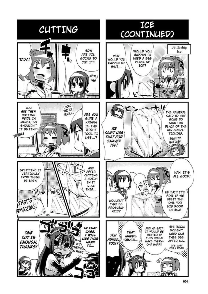 Kantai Collection - Kankore - 4-koma Comic - Fubuki, Ganbarimasu! - Page 3