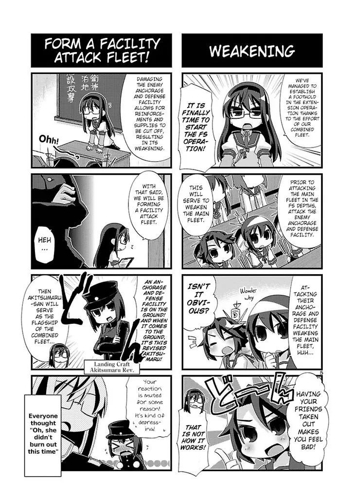 Kantai Collection - Kankore - 4-koma Comic - Fubuki, Ganbarimasu! - Page 4