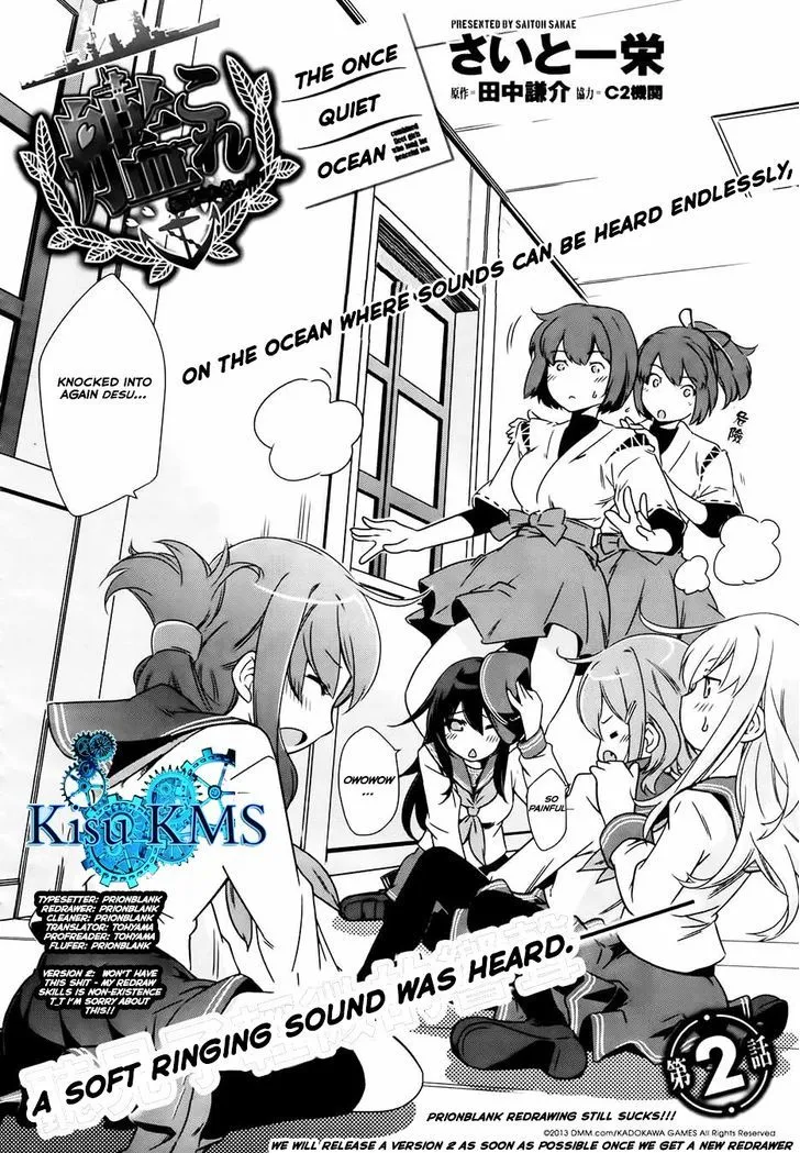 Kantai Collection - Kankore - Itsuka Shizuka na Umi de Chapter 2 page 5 - MangaKakalot