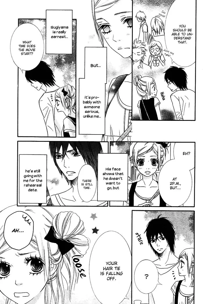 Kanzen Date Manual Chapter 1 page 12 - MangaKakalot