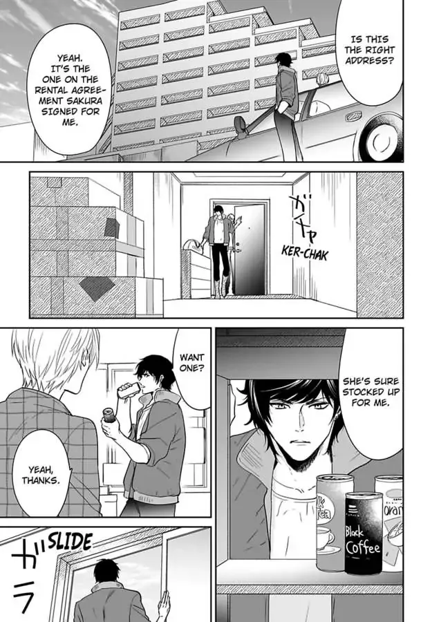 Kaoru On An Emotional Rollercoaster Chapter 1 page 17 - MangaNato