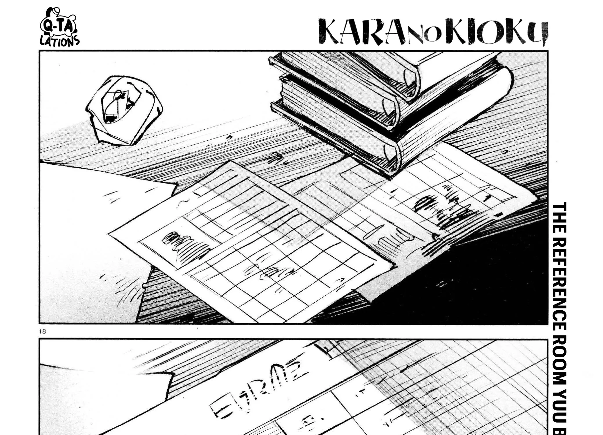 Kara No Kioku Chapter 29 page 52 - MangaKakalot