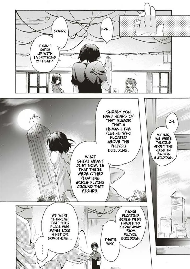 Kara No Kyoukai: The Garden Of Sinners Chapter 1 page 20 - MangaNato