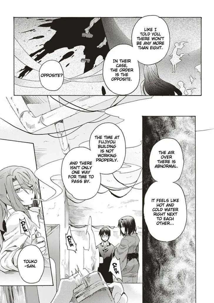 Kara No Kyoukai: The Garden Of Sinners Chapter 1 page 23 - MangaNato