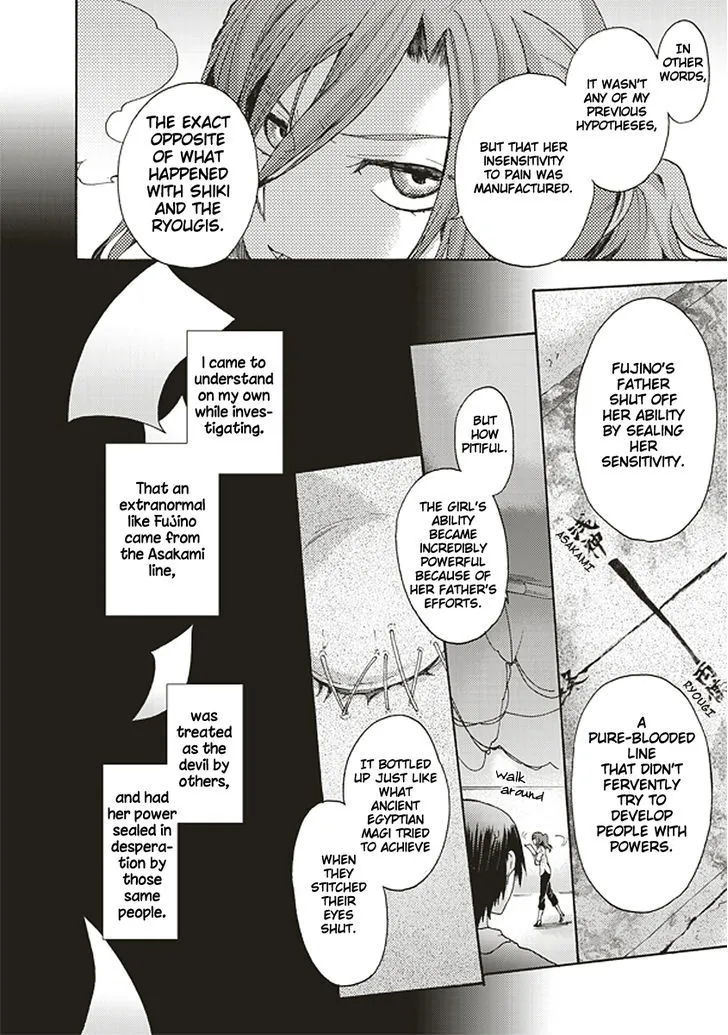 Kara No Kyoukai: The Garden Of Sinners Chapter 18 page 8 - MangaNato