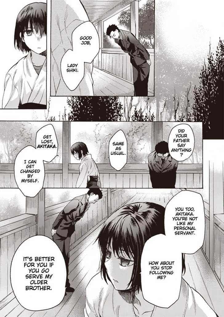 Kara No Kyoukai: The Garden Of Sinners Chapter 5 page 20 - MangaNato