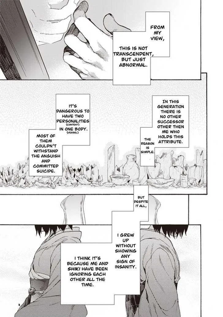 Kara No Kyoukai: The Garden Of Sinners Chapter 5 page 24 - MangaNato