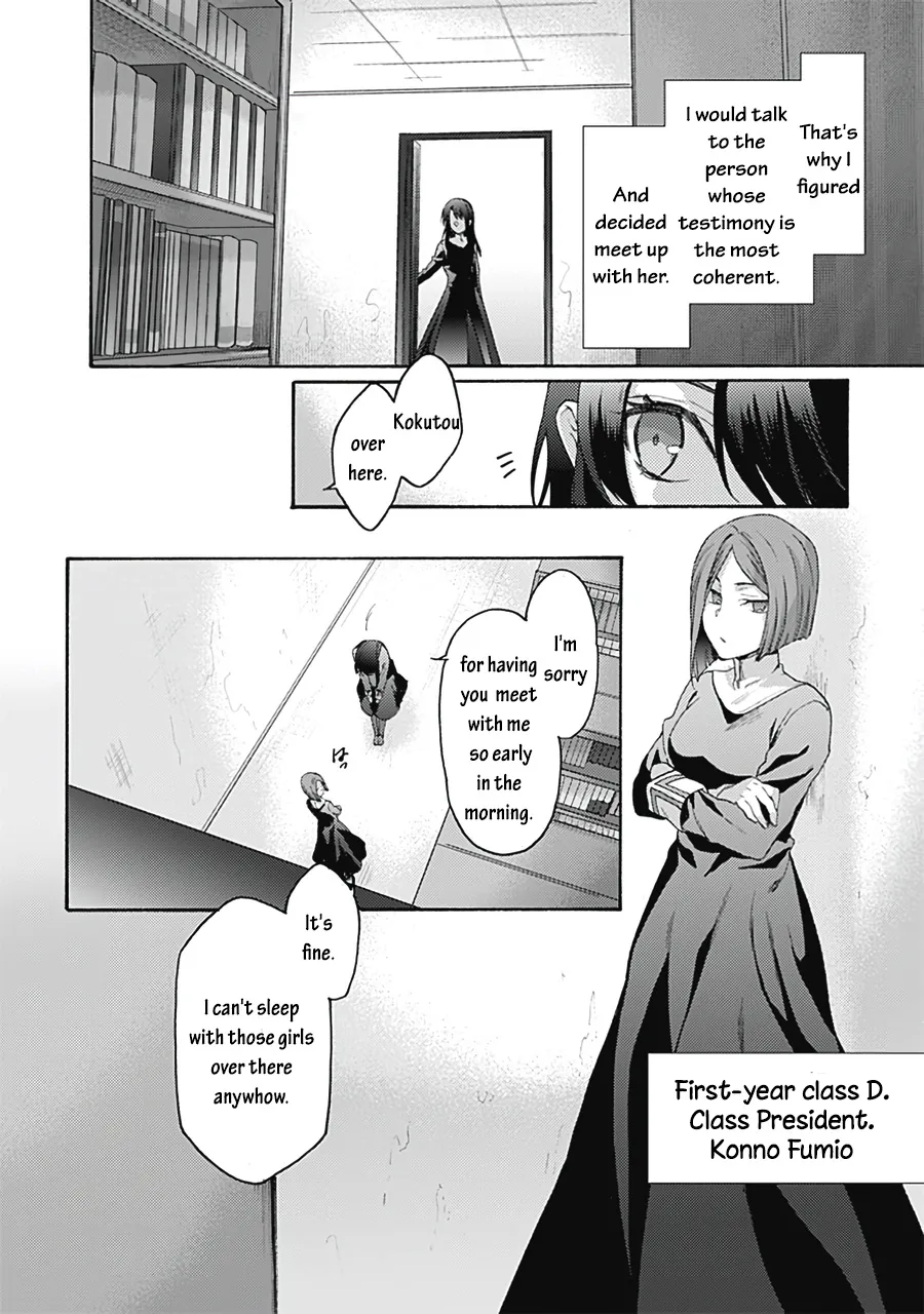 Kara No Kyoukai: The Garden Of Sinners Chapter 61 page 22 - MangaNato