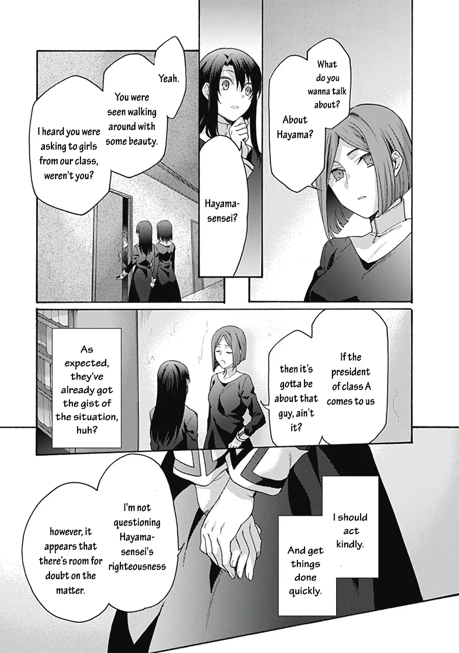 Kara No Kyoukai: The Garden Of Sinners Chapter 61 page 23 - MangaNato