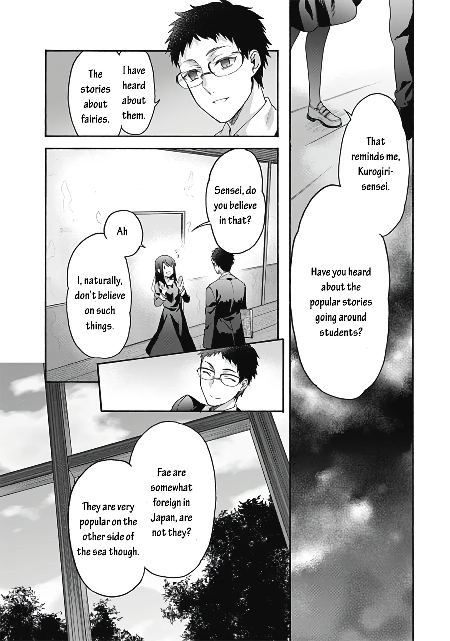 Kara No Kyoukai: The Garden Of Sinners Chapter 62 page 12 - MangaNato