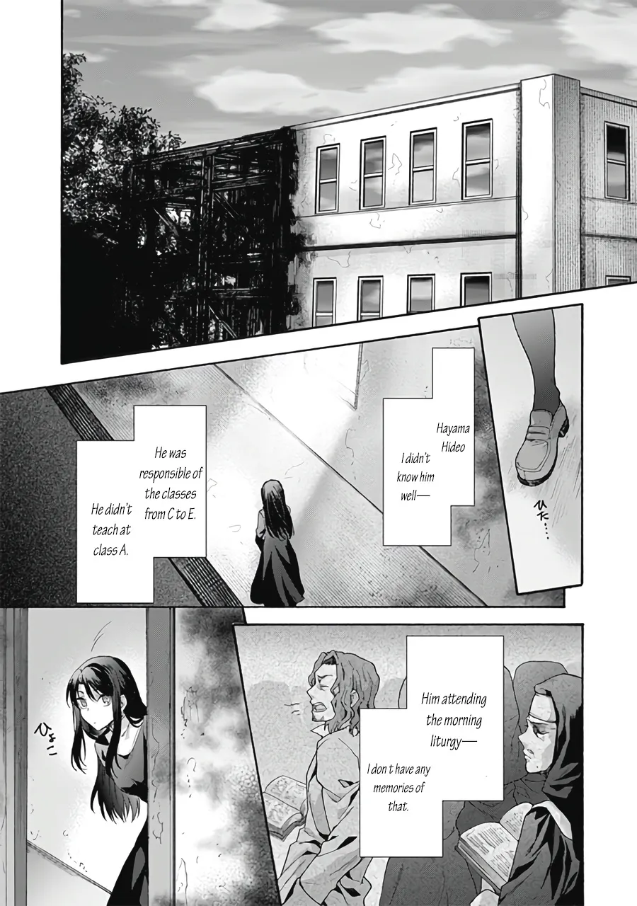 Kara No Kyoukai: The Garden Of Sinners Chapter 62 page 23 - MangaNato