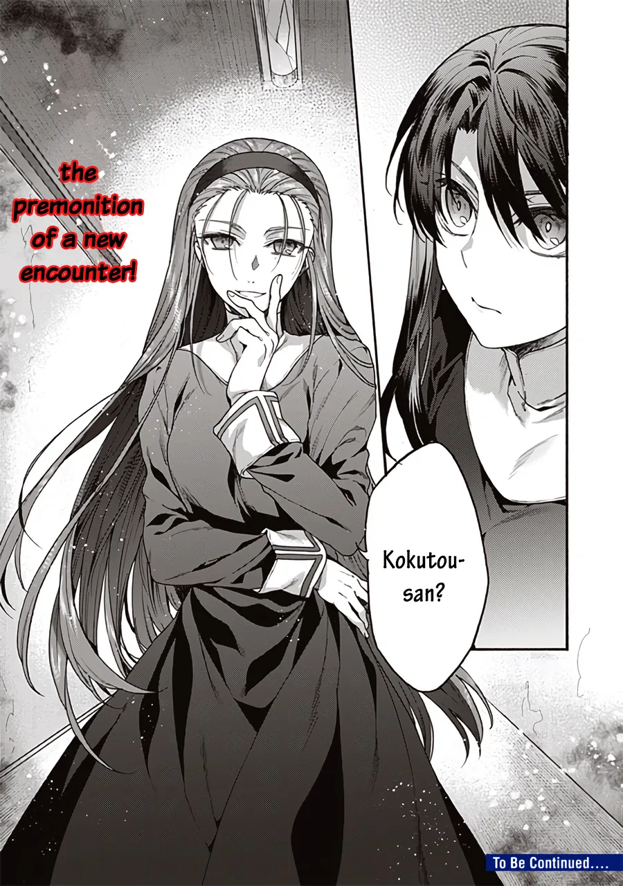 Kara No Kyoukai: The Garden Of Sinners Chapter 62 page 26 - MangaNato