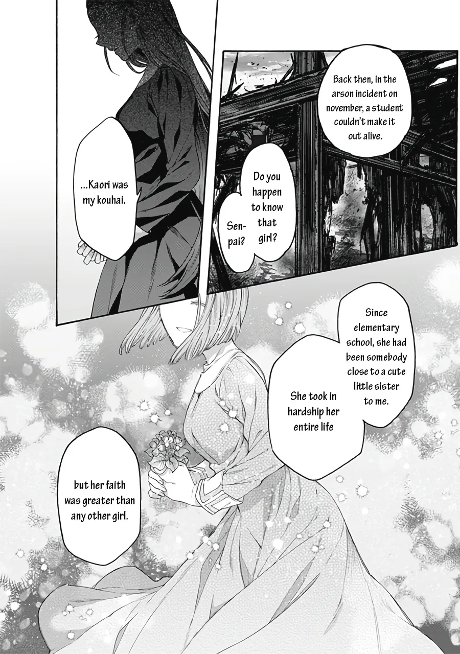 Kara No Kyoukai: The Garden Of Sinners Chapter 63 page 11 - MangaNato