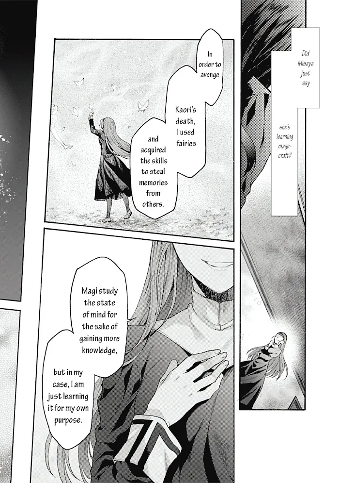 Kara No Kyoukai: The Garden Of Sinners Chapter 64 page 4 - MangaNato